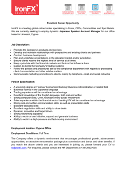 Excellent Career Opportunity IronFX is a leading global online
