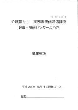 Page 1 Page 2 Page 3 Page 4