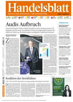 Handelsblatt - Die Onleihe