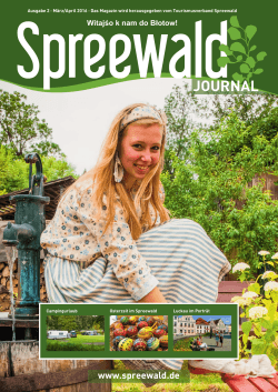 aktuelles Spreewald Journal