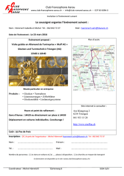 Invitation &agrave; l`&eacute;v&eacute;nement suivant