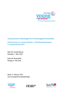 G&uuml;tesiegel Ausschreibung