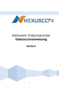 Netzwerk-Videorekorder - CINEMA