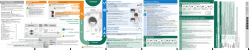 3 2 1 *900192 - Billiger.de