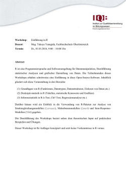 Einf&uuml;hrung in R