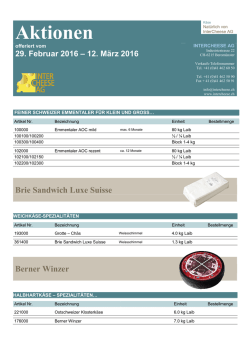 29.02.2016 - 12.03.2016