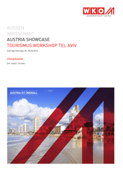 aussen wirtschaft austria showcase tourismus workshop tel aviv