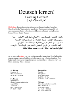 Deutsch lernen