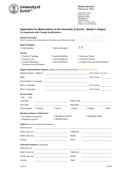 Application form in English