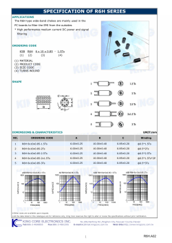 specification of r6h series - King Core Electronics Inc.