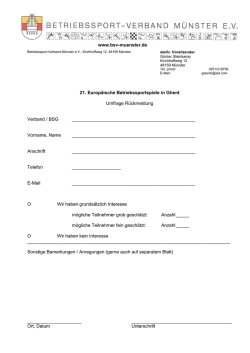 Stadtmeisterschaften 2000/2001 - Betriebssport