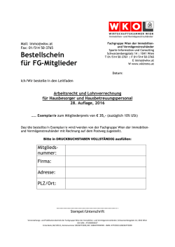 Bestellformular für Mitglieder