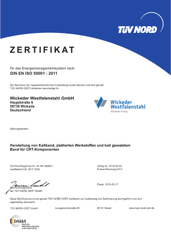 DIN EN ISO 50001