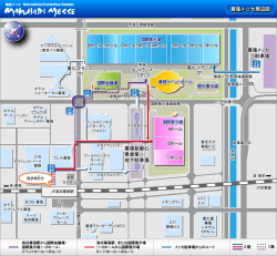 幕張メッセ周辺図 幕張新都心 県営第一 地下駐車場 幕張メッセ 駐車場