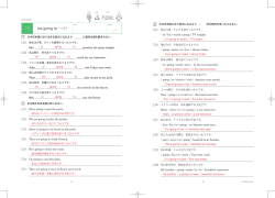 中2 homework.indd
