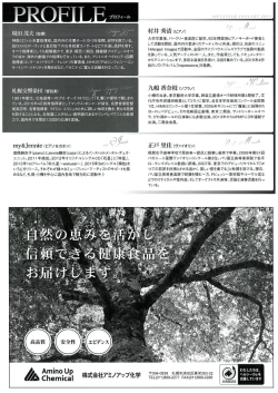 豚 〝ブグ夕&rdquo;あ,州 神奈川フィル名誉指揮者。国内外の主要オーケストラ