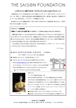 詳細はこちらをご確認ください。