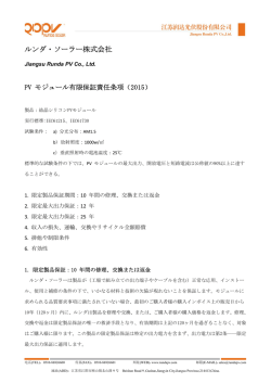 下载文档
