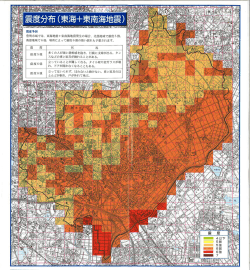 豊明市域では、 東海地震十東南海地震発生の場ム、 北部地域で震度5強、