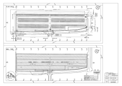 不陸整正 補足材なし A=7518.4m2 表層(再生密粒度アスコン(13