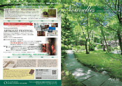 Editor`s note