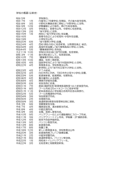 印刷用pdf ダウンロード