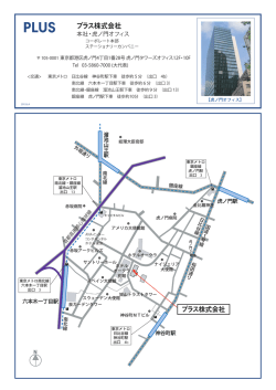 印刷する
