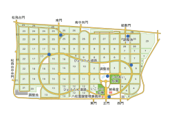 八柱霊園管理事務所 いこいの 広場 調整池 調整池 調整池 ひょうたん