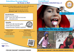 Helfen Sie uns zu helfen - Inter