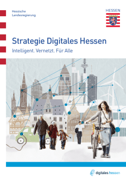 Digitalstrategie Hessen