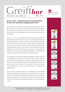 Investment zum Anfassen M&auml;rz `16