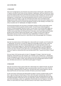 Jahresbericht der Aktiven