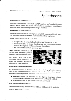 diesen Link - Ardenne