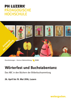 Wörterfest und Buchstabentanz - Pädagogische Hochschule Luzern