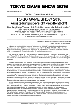 TOKIO GAME SHOW 2016