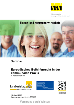 Seminar Europäisches Beihilfenrecht in der kommunalen Praxis