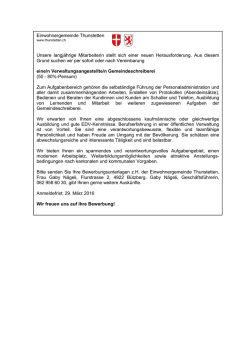 Rubrik Stellenausschreibung (Amtlicher Teil)