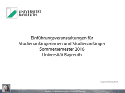 Einf&uuml;hrungsveranstaltungen - Zentrale Studienberatung