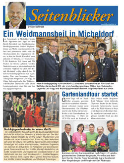 Grundlayout 32 - extra