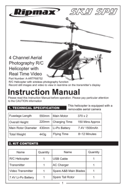 Instruction Manual
