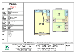 Document (2)