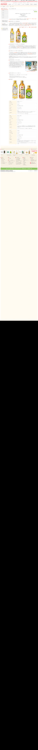 リリース詳細