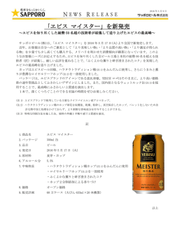 印刷用
