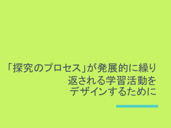 PDF DL 1.8MB