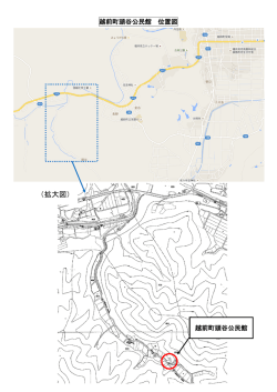 （拡大図）