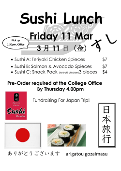 Friday 11 Mar 日 本 旅 行