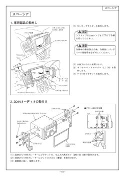 PDFダウンロード（221kB）
