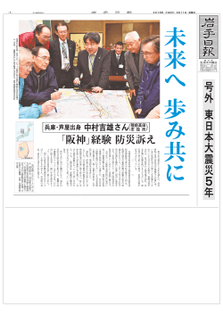 悎 悏 悐 悑