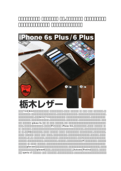 【新作モデル】財布 ケイトスペード 人気,ケイトスペード キー