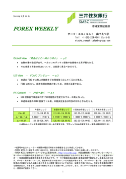 FOREX WEEKLY